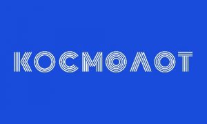 logo kosmolot